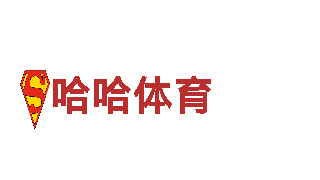 火爆游戏广告公司开元体育在线官网首页